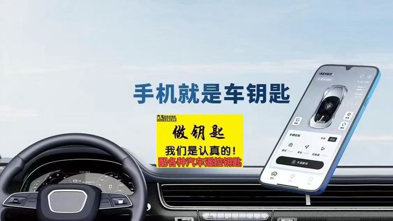 微信图片_20250814153707